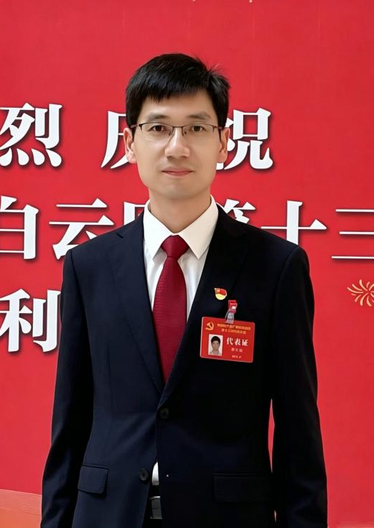 譚紅旭