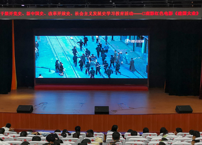 畢節(jié)工業(yè)職業(yè)技術學院 開展  “全民國防教育”主題活動