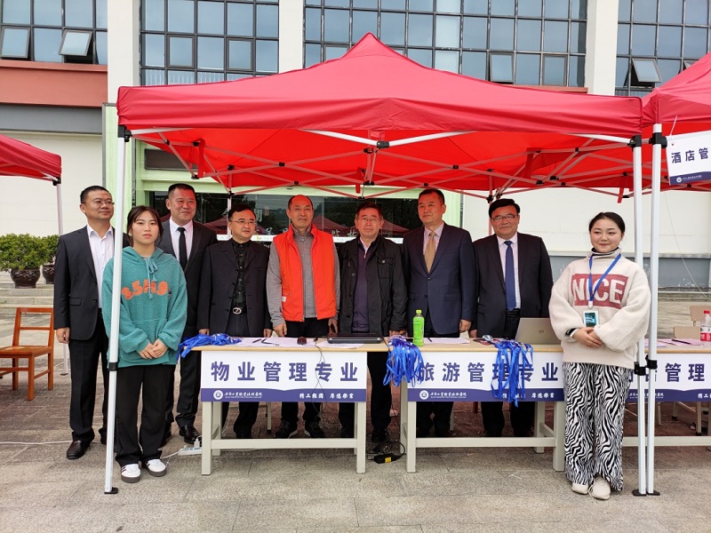 市政協(xié)副主席秦天志、重慶海怡天集團(tuán)董事局主席張海源一行蒞臨我院考察指導(dǎo)