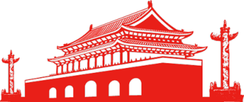 喜迎黨員大會 帶你了解“九個嚴(yán)禁、九個一律