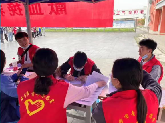 無償獻(xiàn)血活動 | 您的獻(xiàn)血，是托起他人生命的希望！