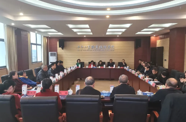情系桑榆重晚晴 尊師敬老暖人心  學(xué)院召開離退休領(lǐng)導(dǎo)、教師座談會