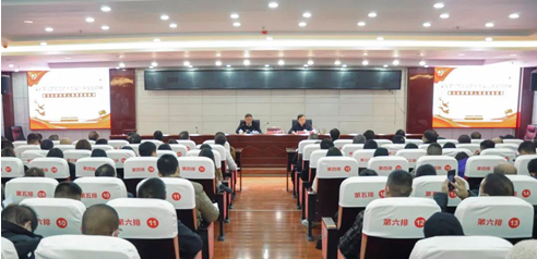 市委宣講組成員、畢節(jié)幼兒師范高等?？茖W(xué)校黨委書記石承鈞赴我院開(kāi)展十九屆六中全會(huì)精神宣講