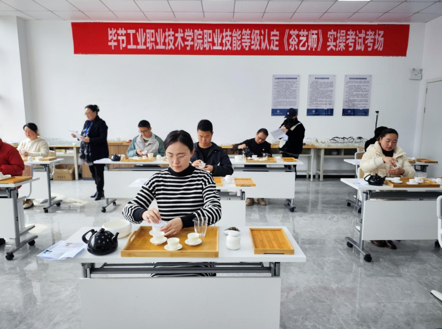搭建“雙師型”隊(duì)伍建設(shè)平臺(tái)，助力技能人才高質(zhì)量發(fā)展