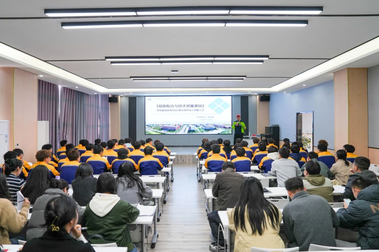 以教為橋傳薪火，青藍相濟譜新篇——我院開展新進教師課堂觀摩活動