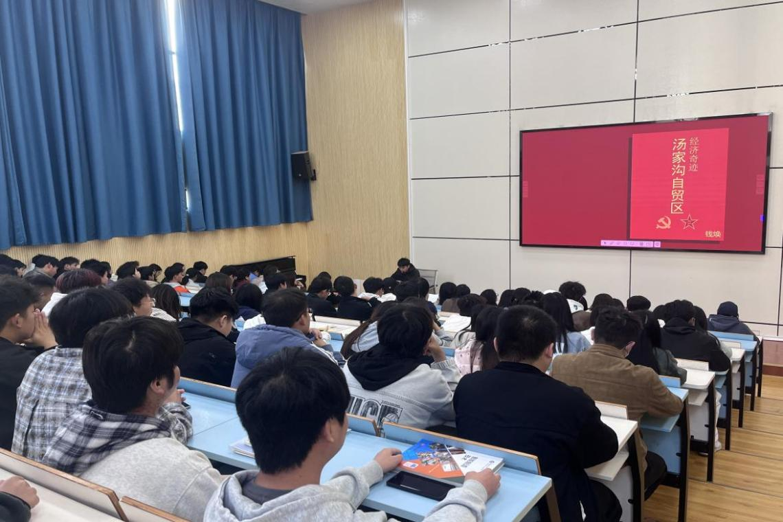 扎根社區(qū)育初心，青春筑夢強擔當┃我院學生社區(qū)舉辦主題微黨課活動