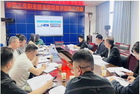 2026年教學(xué)督導(dǎo)工作會(huì)議簡(jiǎn)報(bào)