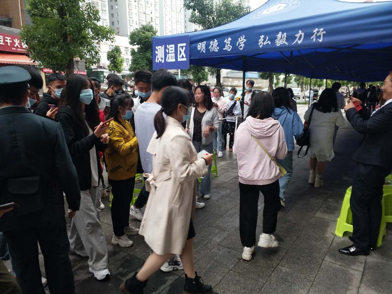 畢節(jié)工業(yè)職業(yè)技術(shù)學(xué)院2021屆畢業(yè)生  參與廣州對口幫扶專場招聘會(huì)
