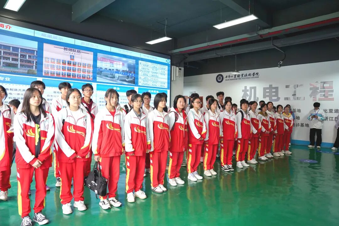 我院開展2026年中小學生職業(yè)體驗現(xiàn)場觀摩活動