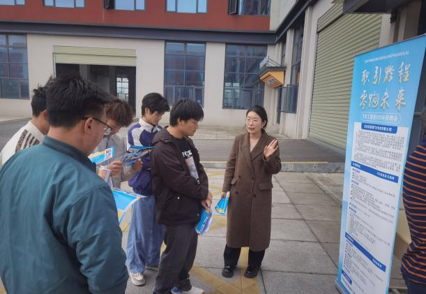 汽車工程系舉辦2025年汽車行業(yè)專場招聘會(huì)暨企業(yè)宣講會(huì)